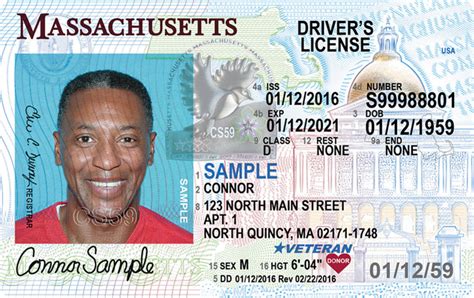 check status of registration massachusetts.